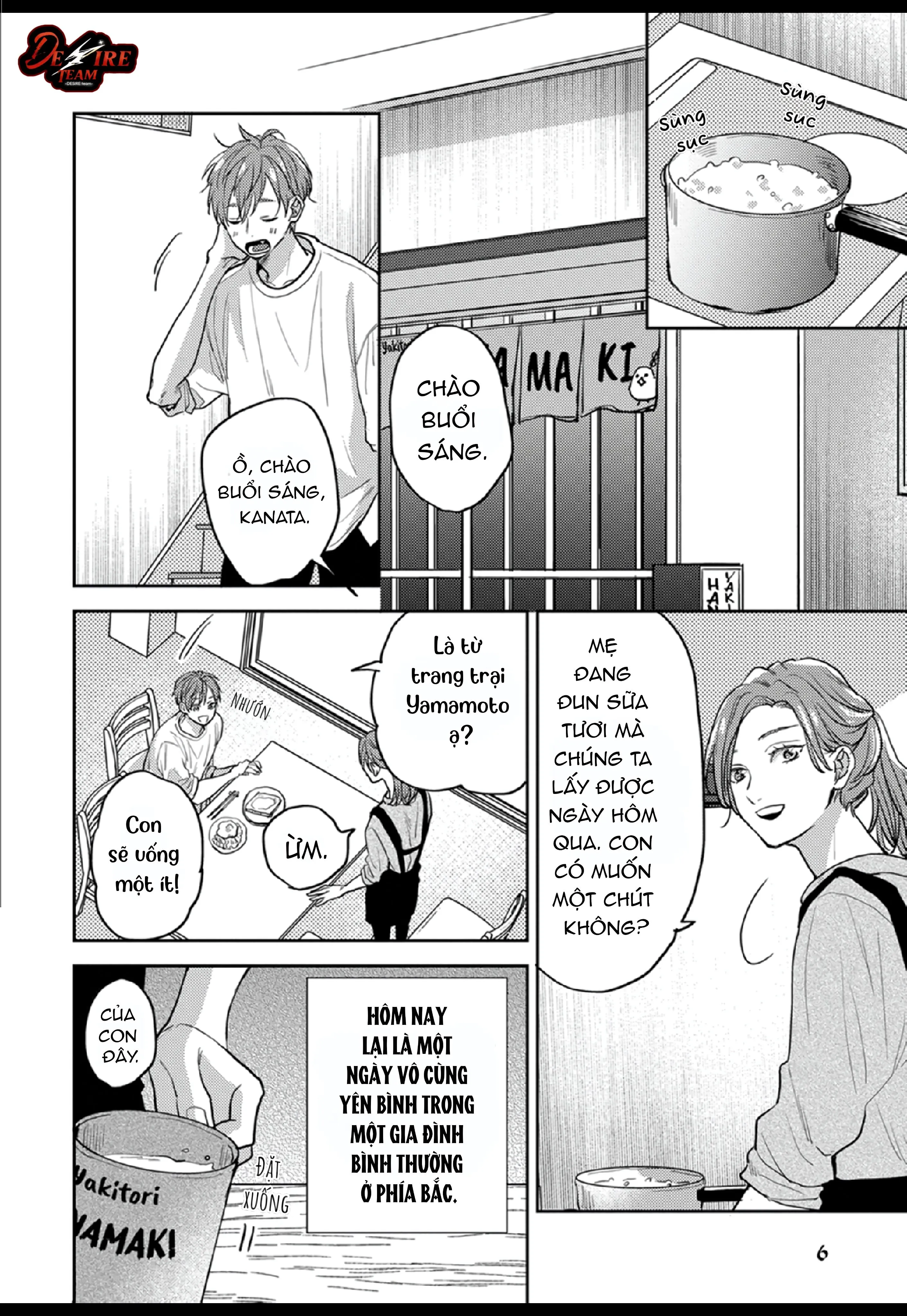 [END] Âm thanh 100dB tràn đầy cảm xúc gửi đến cậu Chapter 1 Trang 9