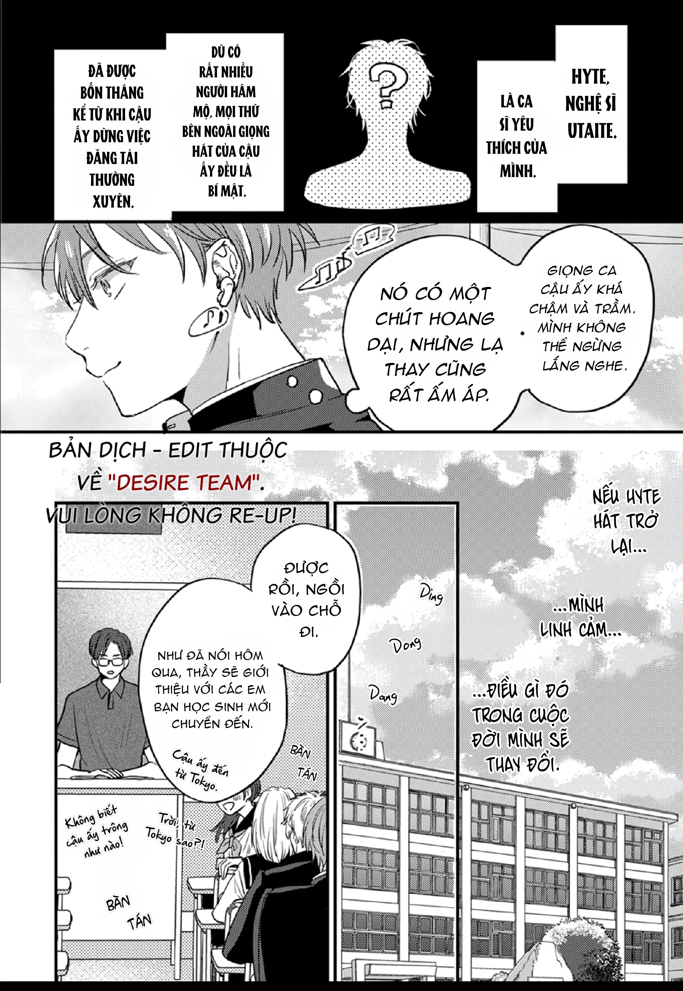 [END] Âm thanh 100dB tràn đầy cảm xúc gửi đến cậu Chapter 1 Trang 13