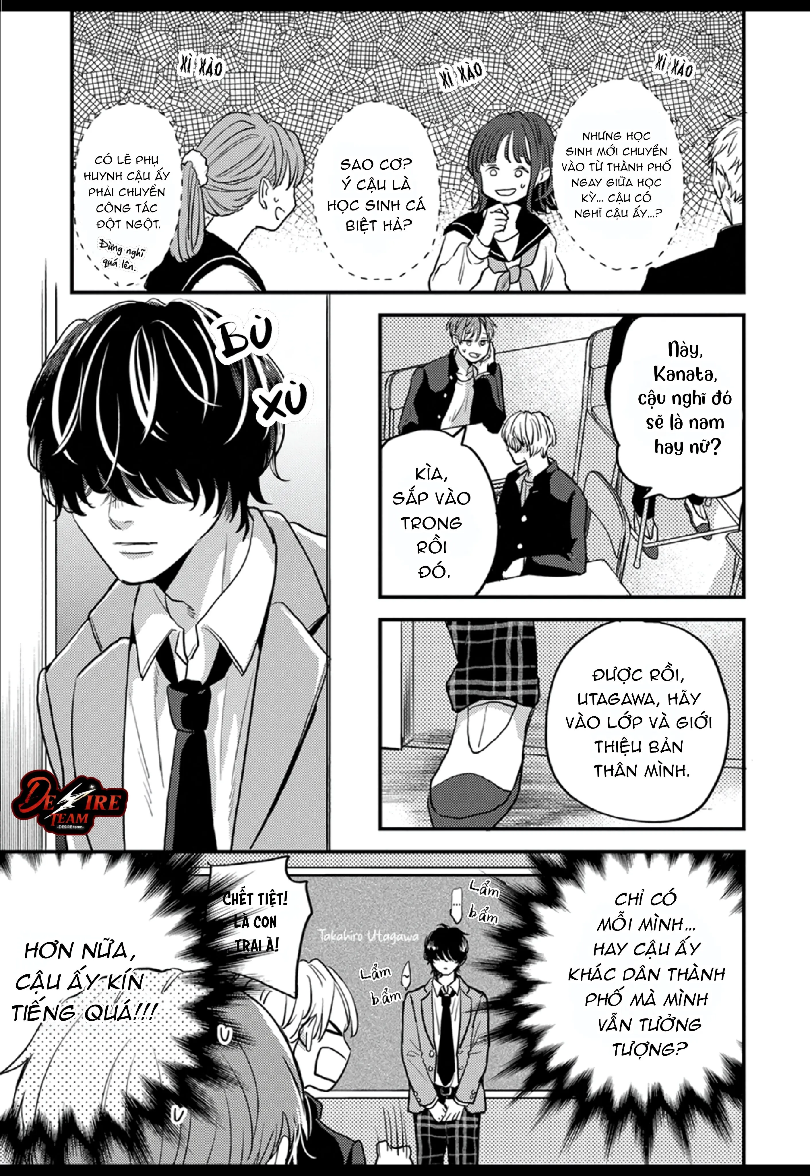 [END] Âm thanh 100dB tràn đầy cảm xúc gửi đến cậu Chapter 1 Trang 14