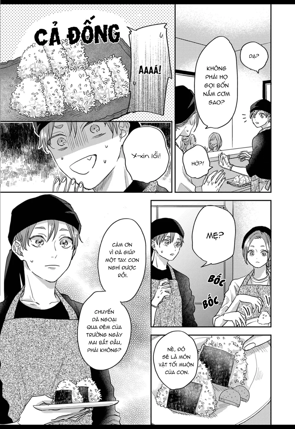 [END] Âm thanh 100dB tràn đầy cảm xúc gửi đến cậu Chapter 4 Trang 4