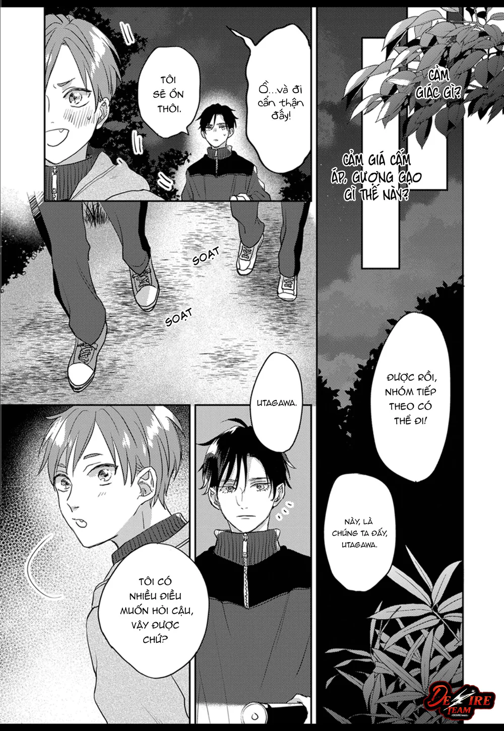 [END] Âm thanh 100dB tràn đầy cảm xúc gửi đến cậu Chapter 4 Trang 23