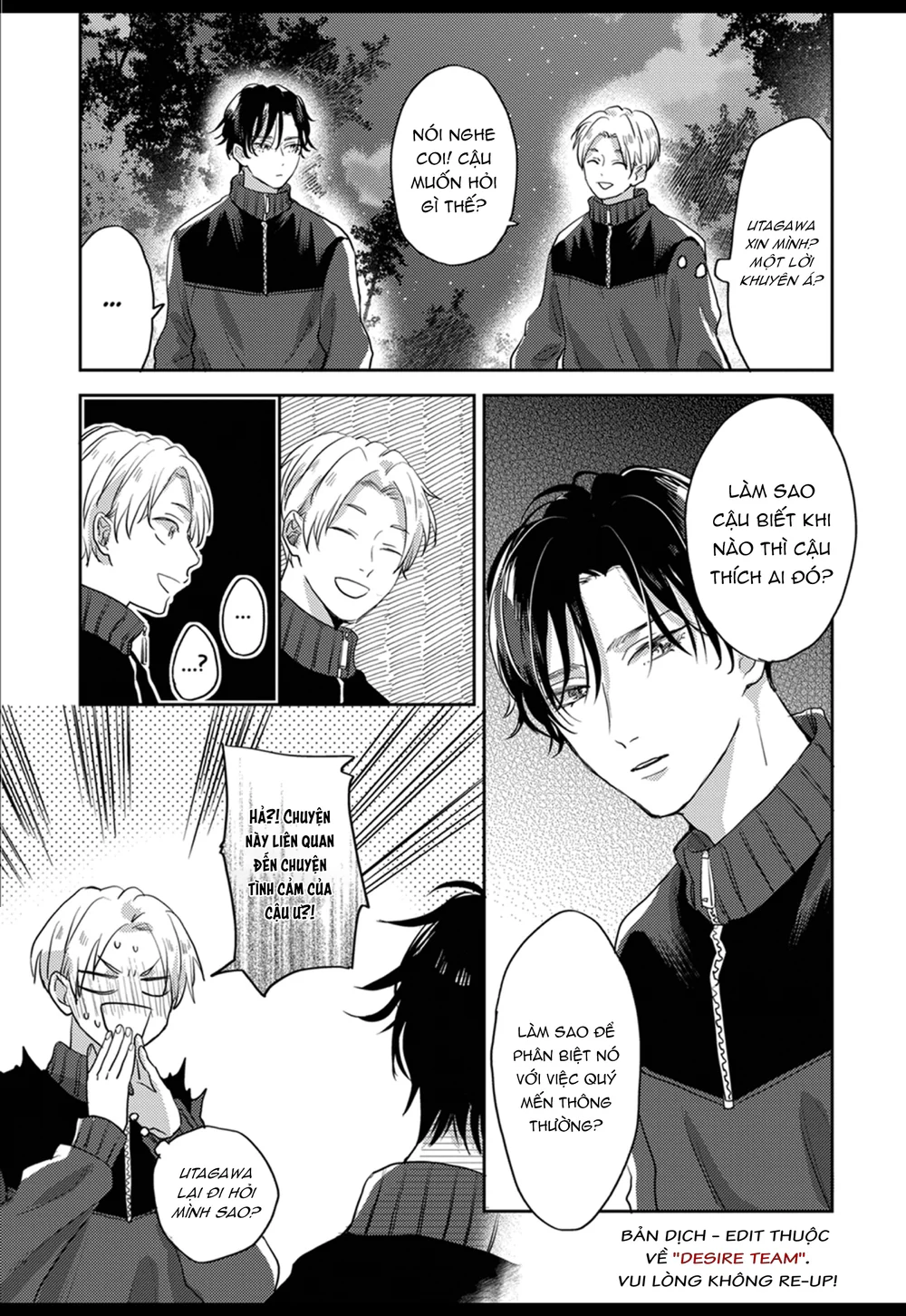 [END] Âm thanh 100dB tràn đầy cảm xúc gửi đến cậu Chapter 5 Trang 7