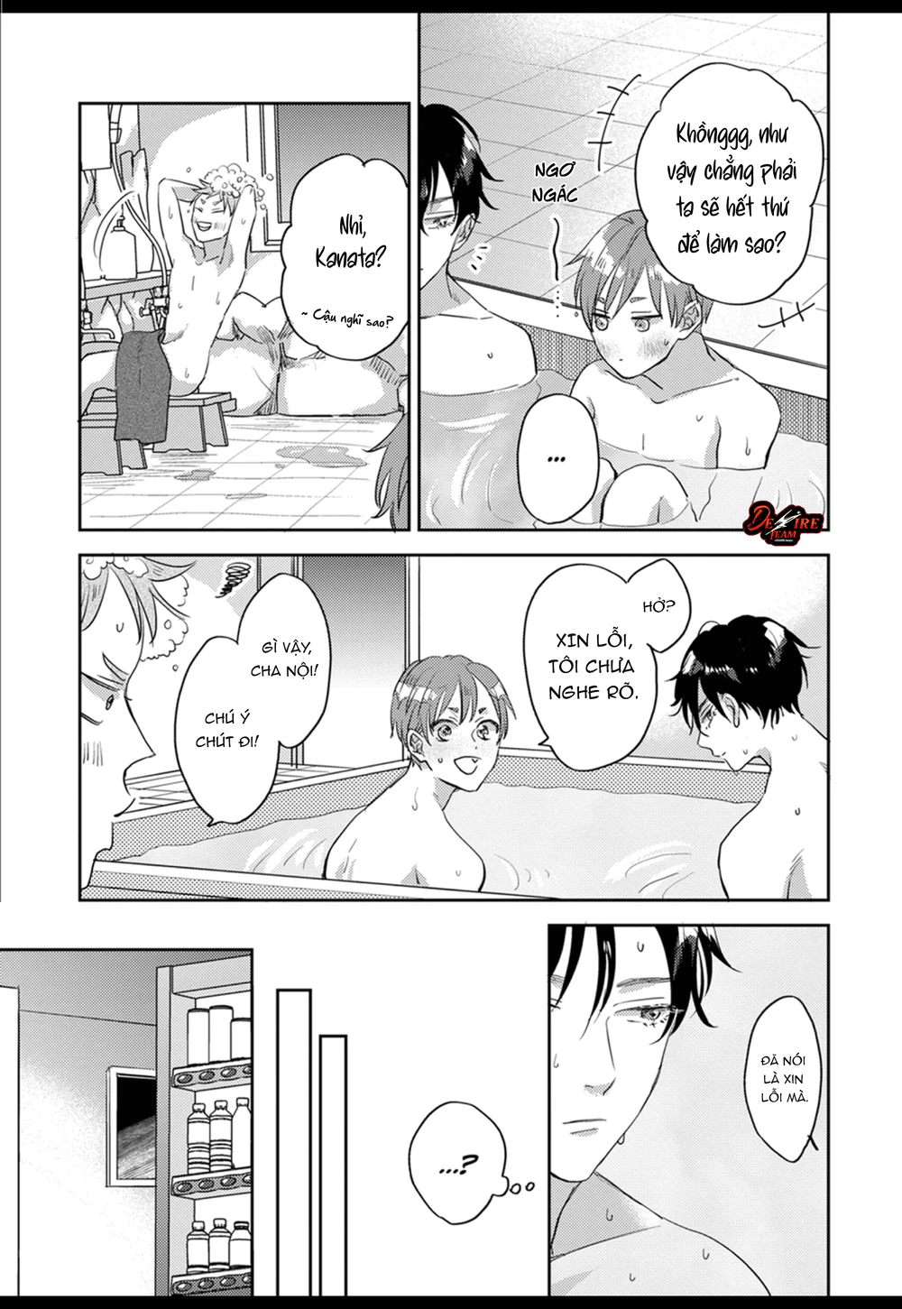 [END] Âm thanh 100dB tràn đầy cảm xúc gửi đến cậu Chapter 5 Trang 19