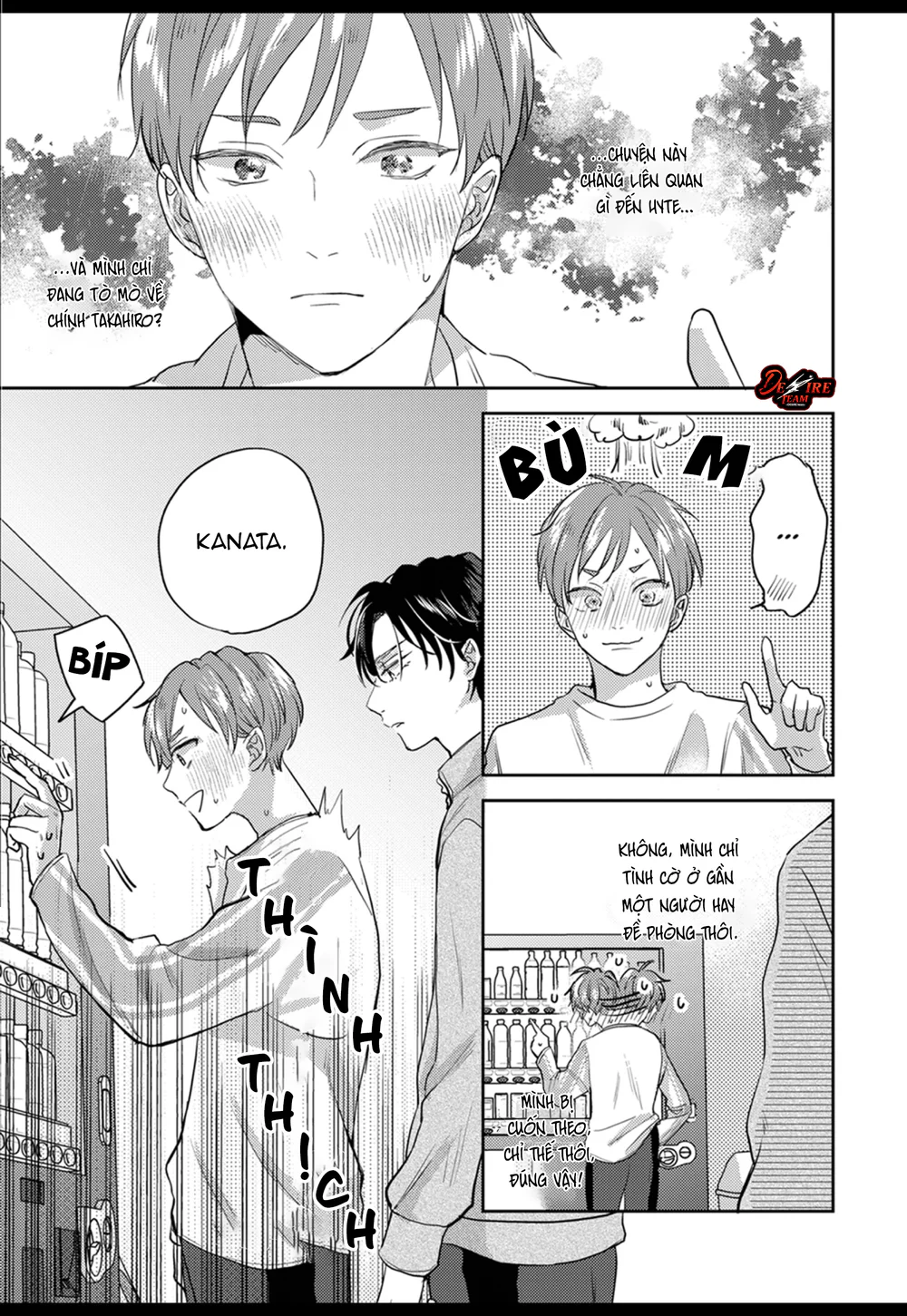 [END] Âm thanh 100dB tràn đầy cảm xúc gửi đến cậu Chapter 5 Trang 21