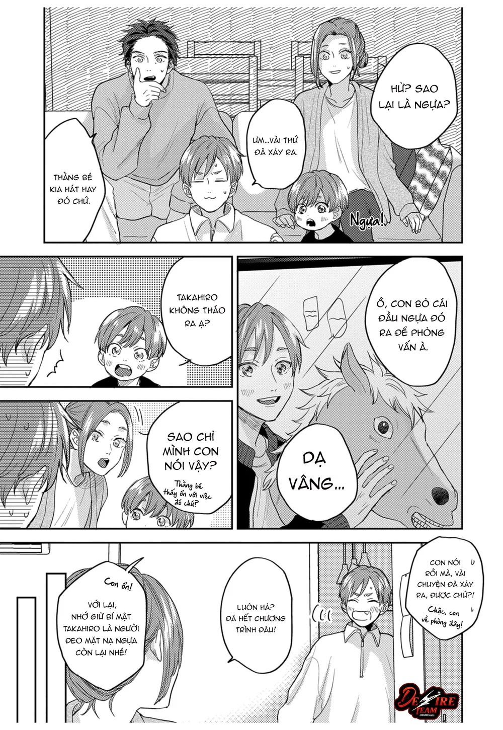 [END] Âm thanh 100dB tràn đầy cảm xúc gửi đến cậu Chapter 8 Trang 5