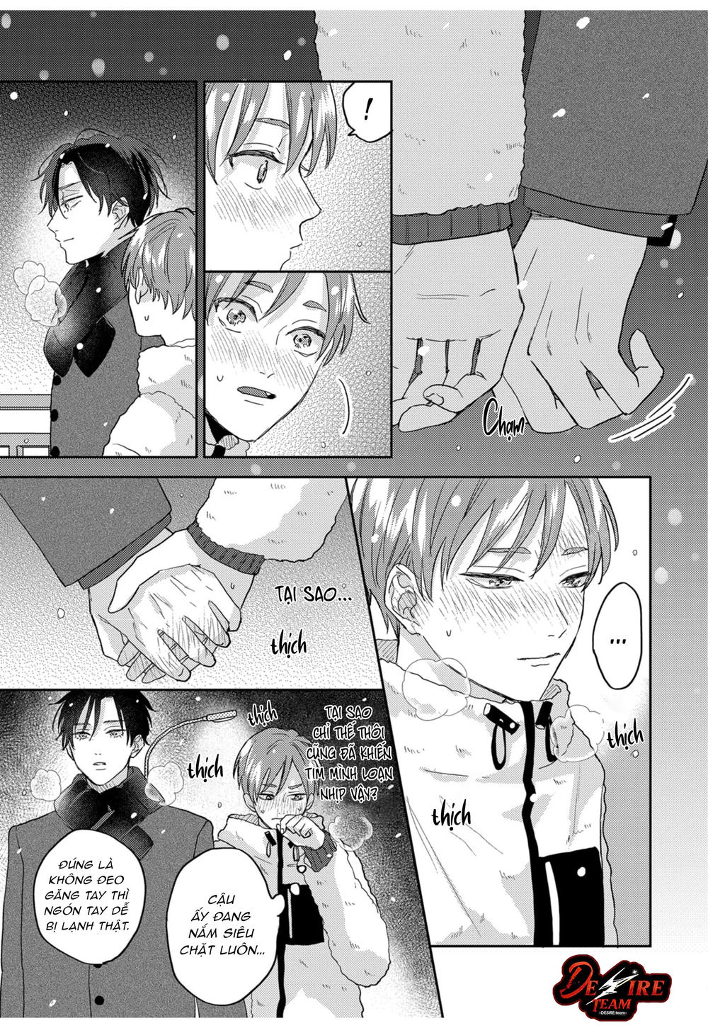 [END] Âm thanh 100dB tràn đầy cảm xúc gửi đến cậu Chapter 8 Trang 13