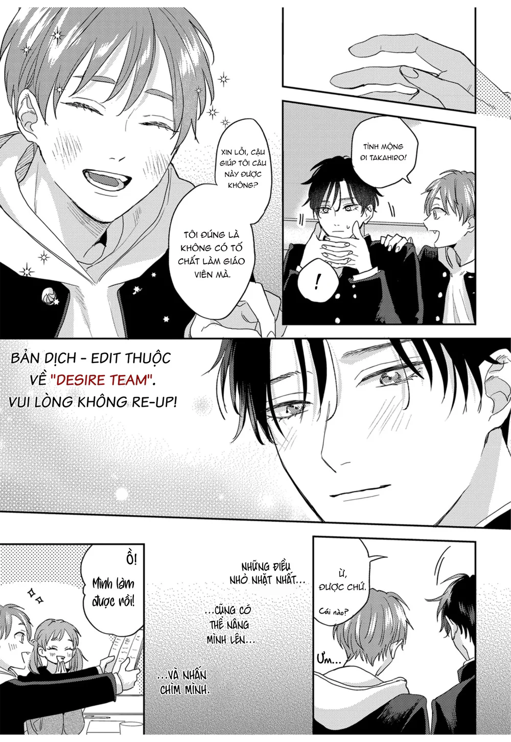 [END] Âm thanh 100dB tràn đầy cảm xúc gửi đến cậu Chapter 8 Trang 33