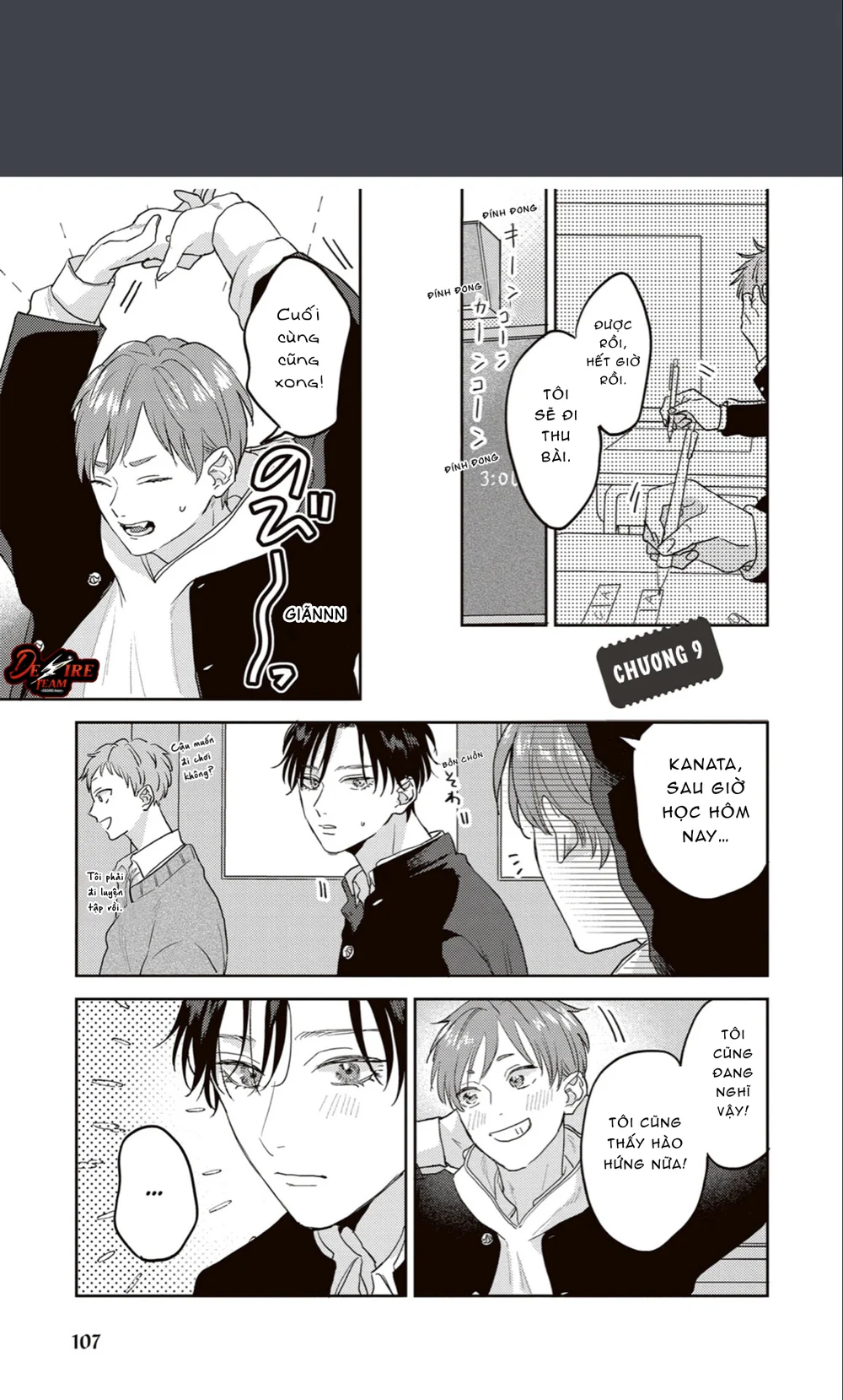 [END] Âm thanh 100dB tràn đầy cảm xúc gửi đến cậu Chapter 9 Trang 3