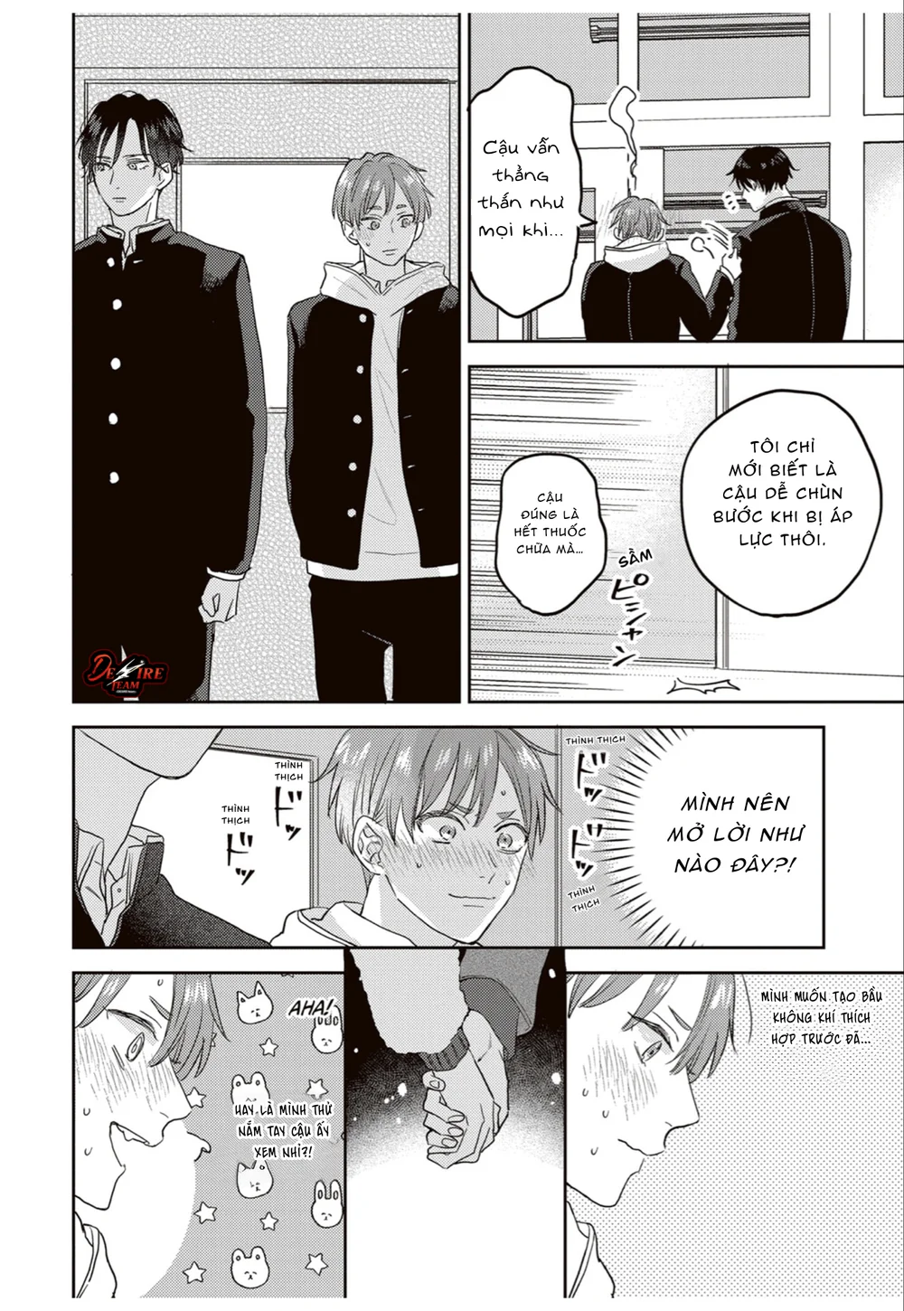 [END] Âm thanh 100dB tràn đầy cảm xúc gửi đến cậu Chapter 9 Trang 17