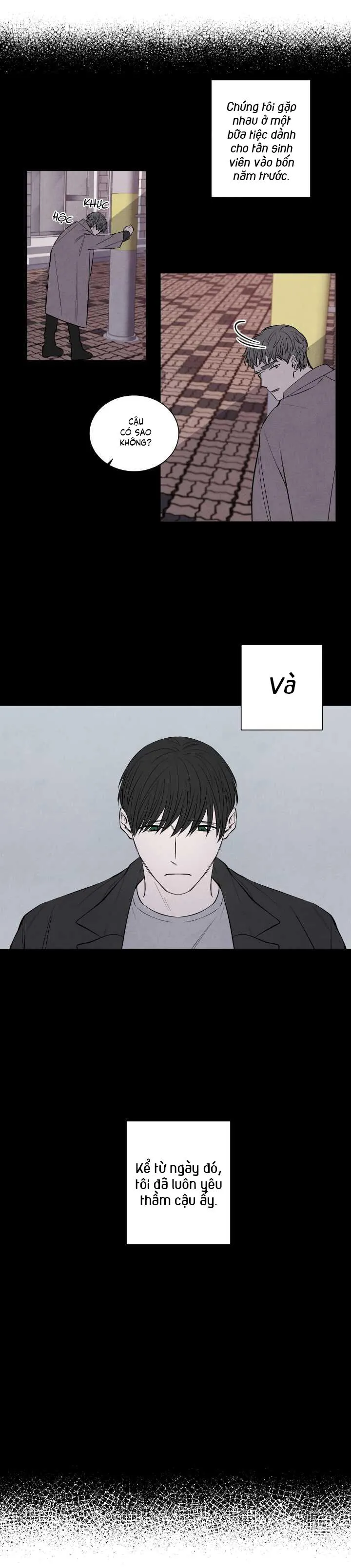 Âm Thanh Của San Hô Chapter 1 Trang 17