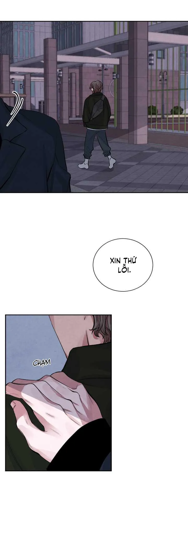 Âm Thanh Của San Hô Chapter 1 Trang 21