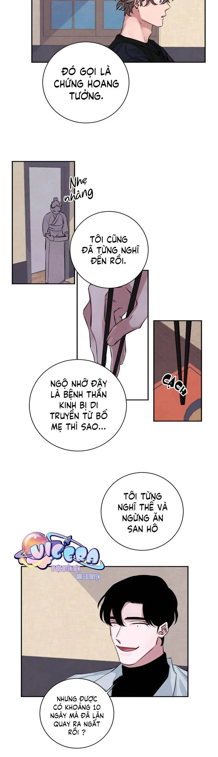 Âm Thanh Của San Hô Chapter 20 Trang 12