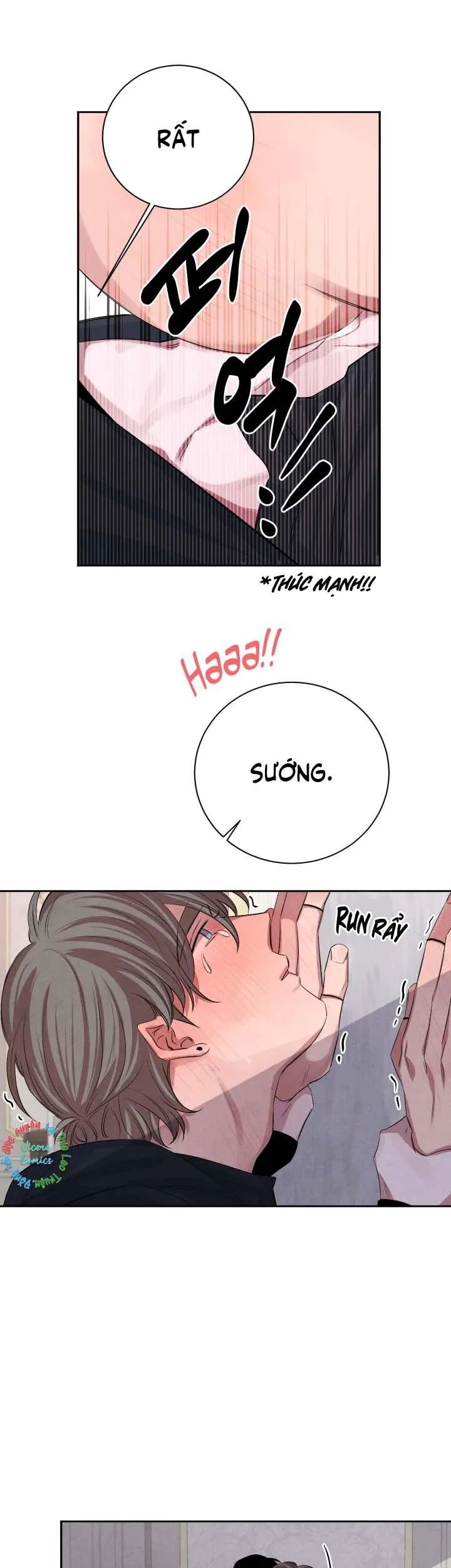 Âm Thanh Của San Hô Chapter 22 Trang 13