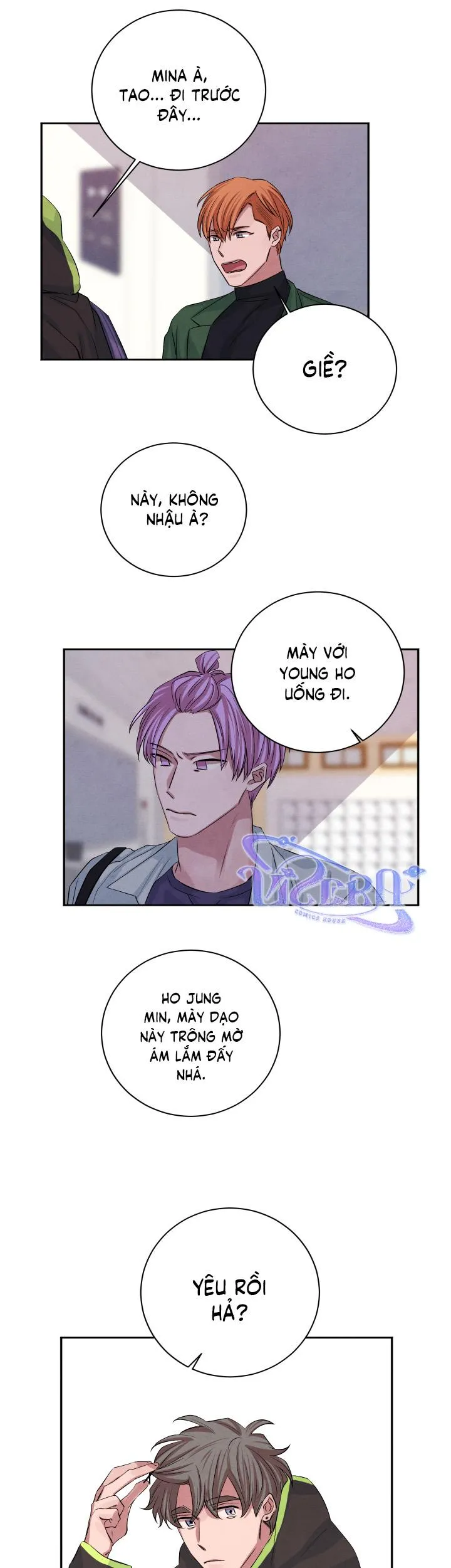 Âm Thanh Của San Hô Chapter 24 Trang 5