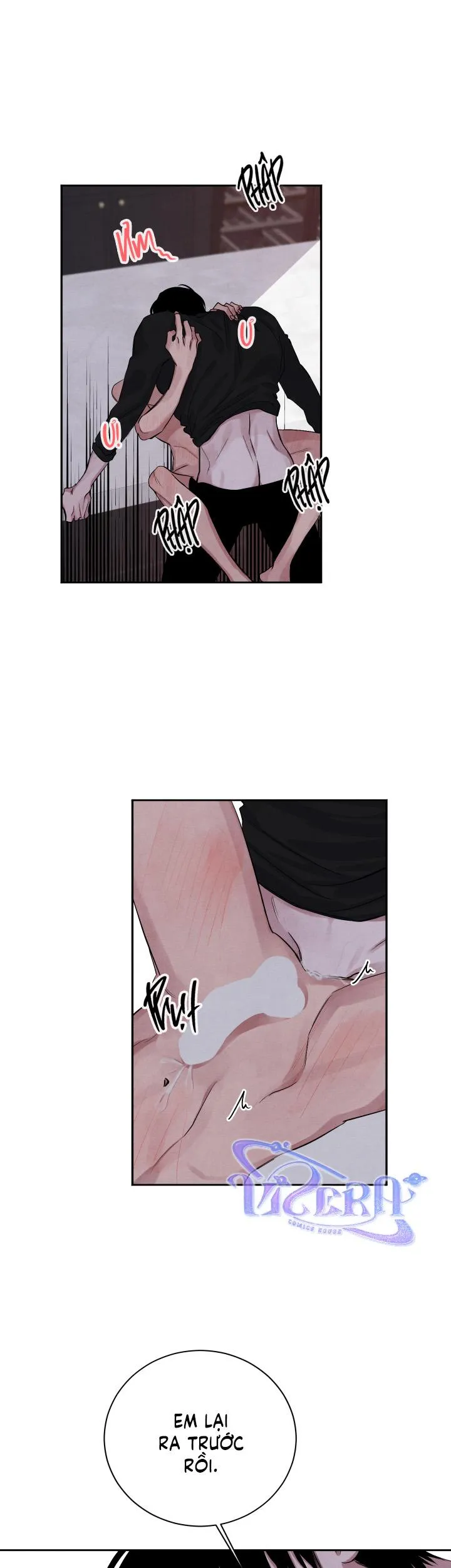 Âm Thanh Của San Hô Chapter 24 Trang 21