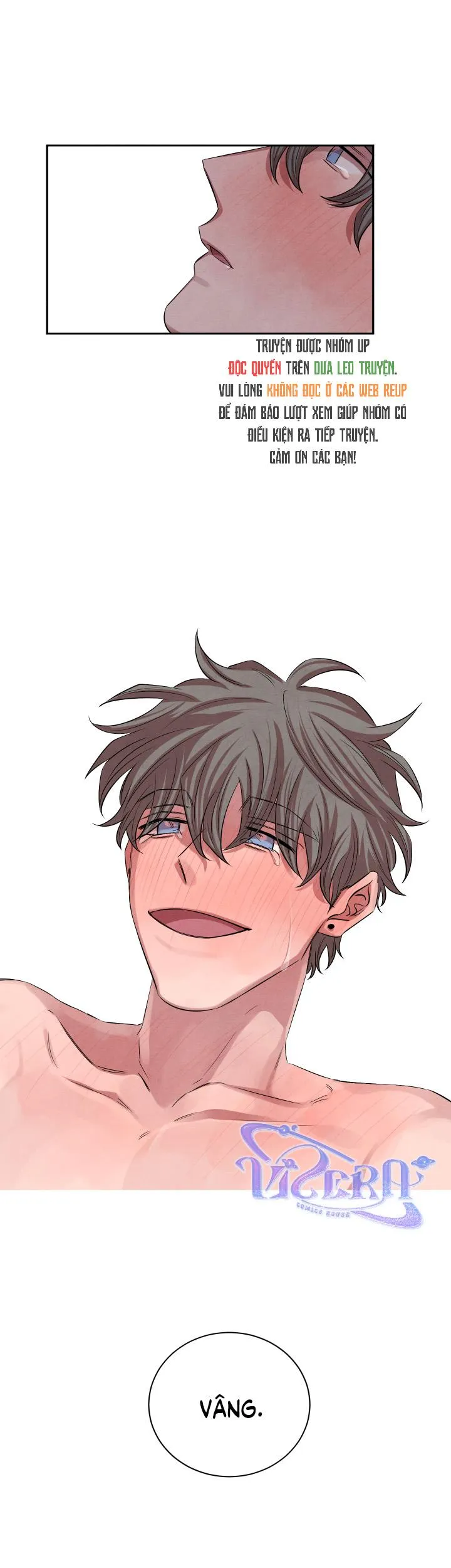 Âm Thanh Của San Hô Chapter 24 Trang 23
