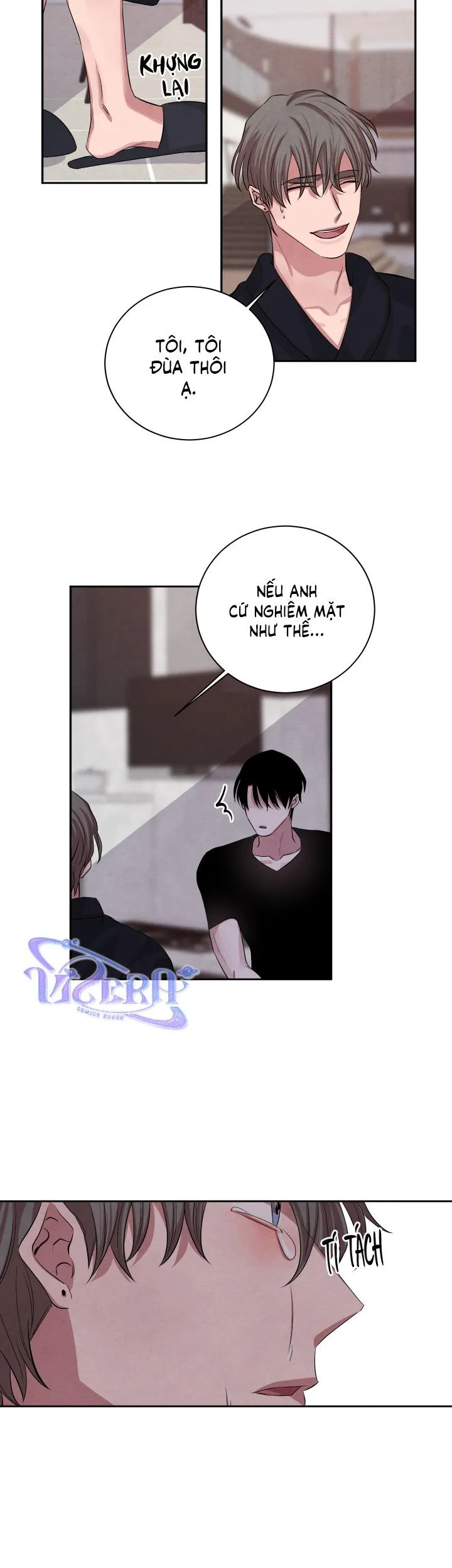 Âm Thanh Của San Hô Chapter 25 Trang 12