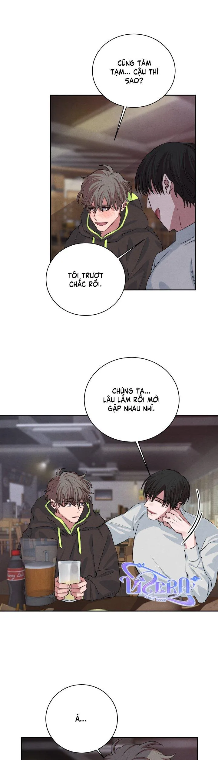 Âm Thanh Của San Hô Chapter 26 Trang 3