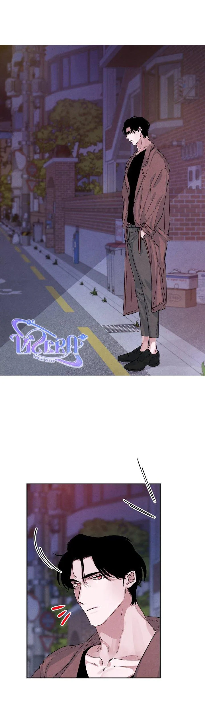 Âm Thanh Của San Hô Chapter 26 Trang 10