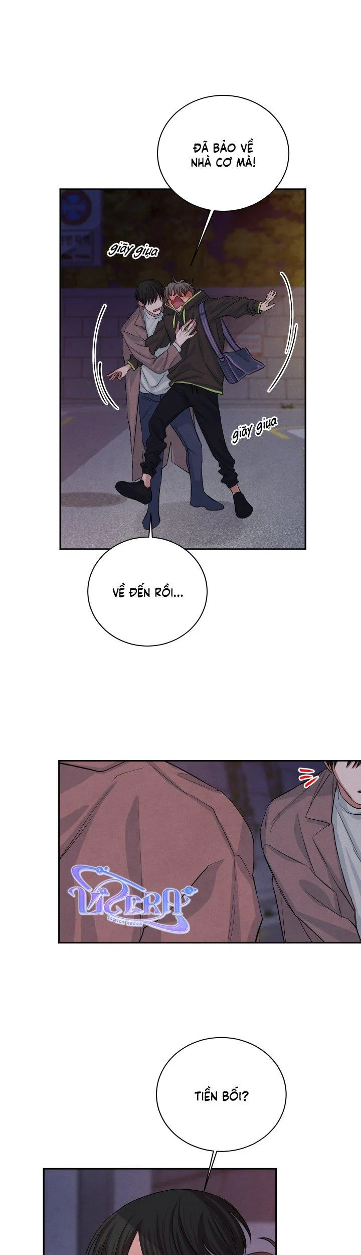 Âm Thanh Của San Hô Chapter 26 Trang 11