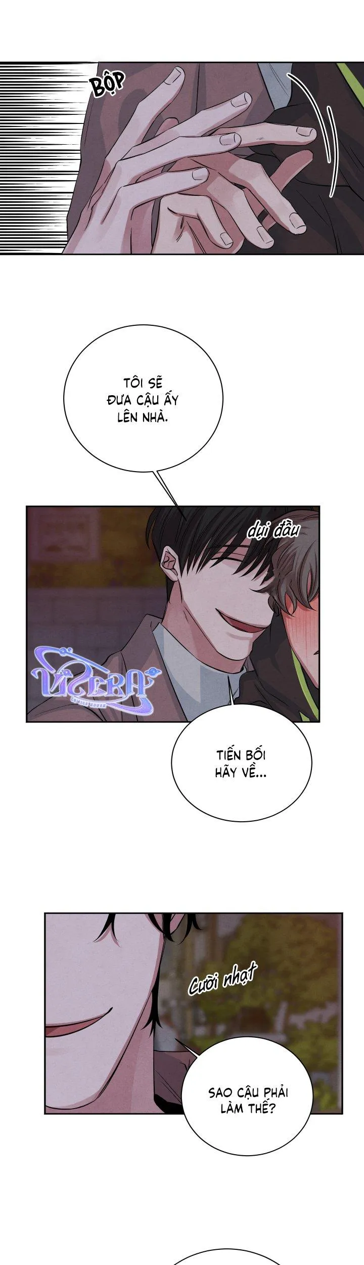 Âm Thanh Của San Hô Chapter 26 Trang 13