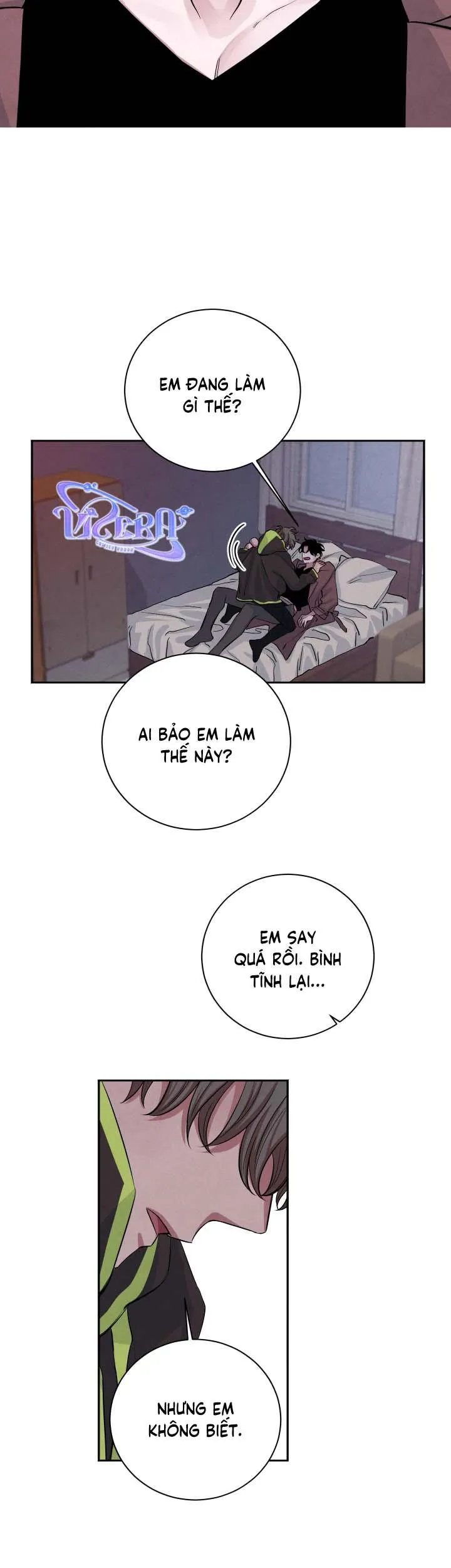 Âm Thanh Của San Hô Chapter 27 Trang 4