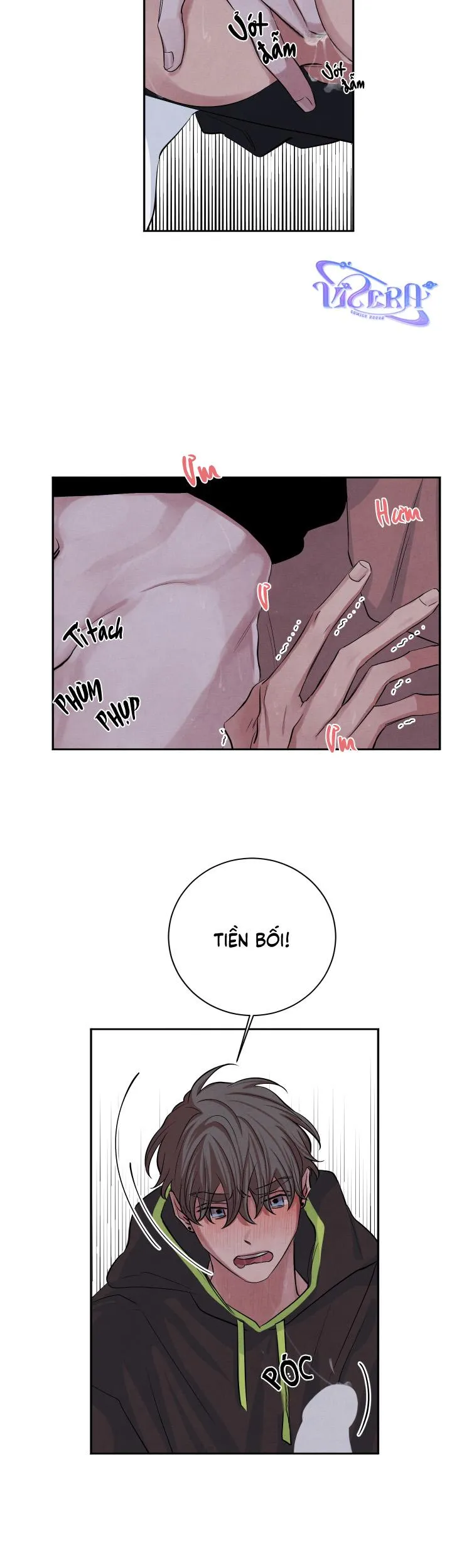 Âm Thanh Của San Hô Chapter 28 Trang 6