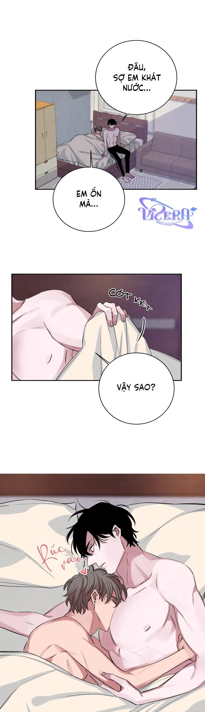 Âm Thanh Của San Hô Chapter 28 Trang 23