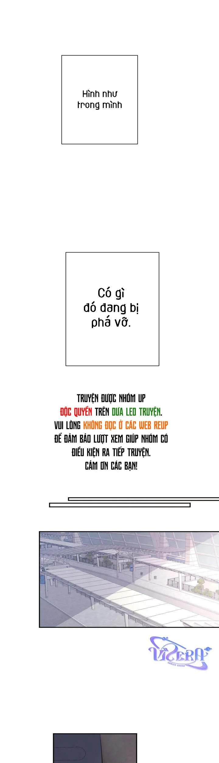 Âm Thanh Của San Hô Chapter 28 Trang 25