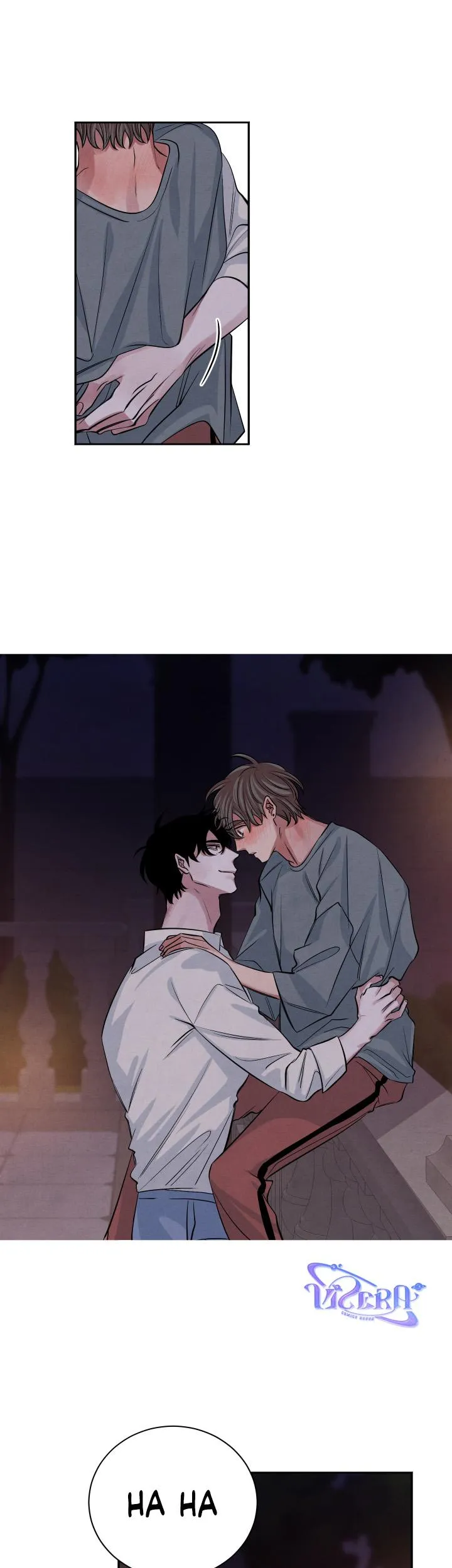 Âm Thanh Của San Hô Chapter 31 Trang 21