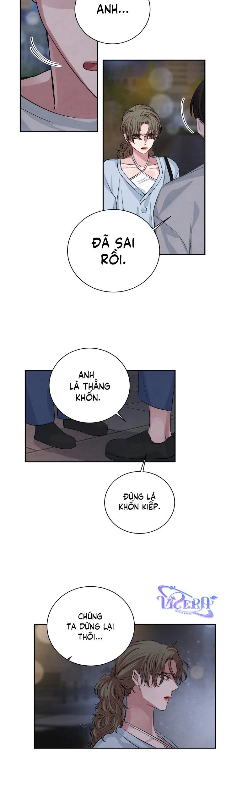 Âm Thanh Của San Hô Chapter 32 Trang 18