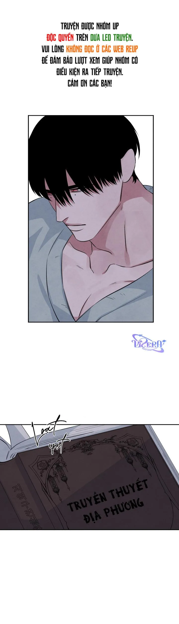 Âm Thanh Của San Hô Chapter 34 Trang 12