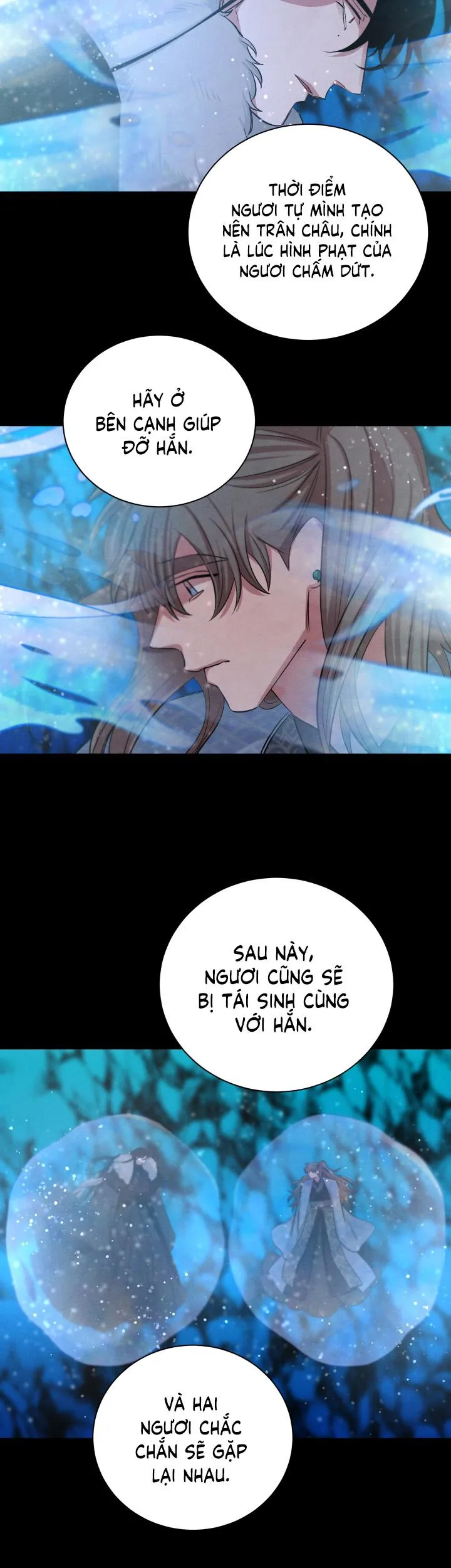 Âm Thanh Của San Hô Chapter 35 Trang 4