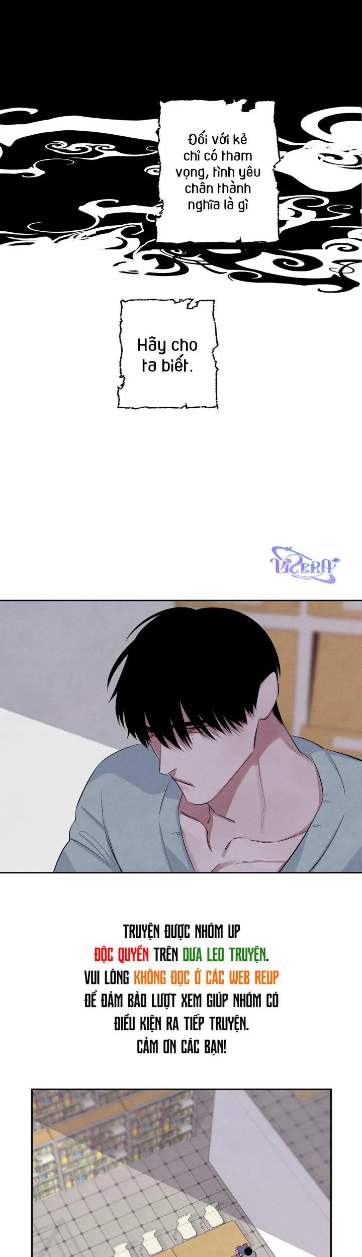 Âm Thanh Của San Hô Chapter 35 Trang 5