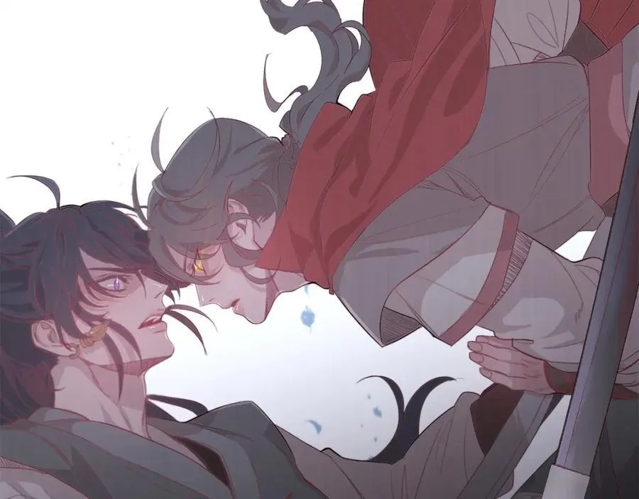 Ẩm Yêu Chỉ Khát Chapter 0 Trang 13