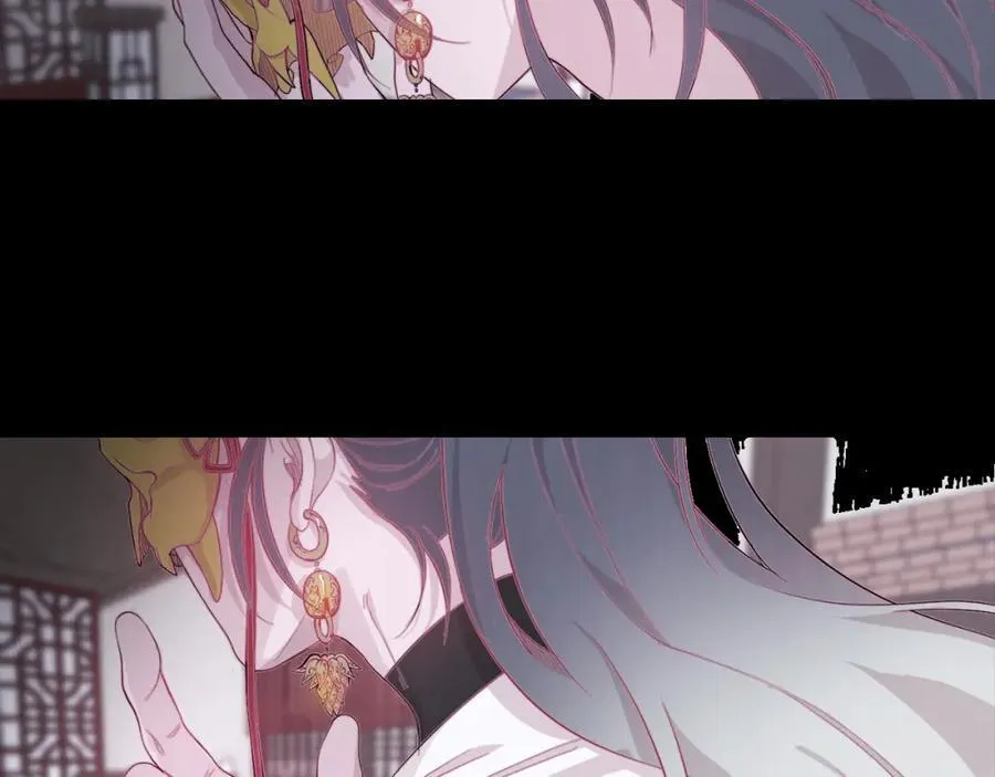 Ẩm Yêu Chỉ Khát Chapter 0 Trang 36