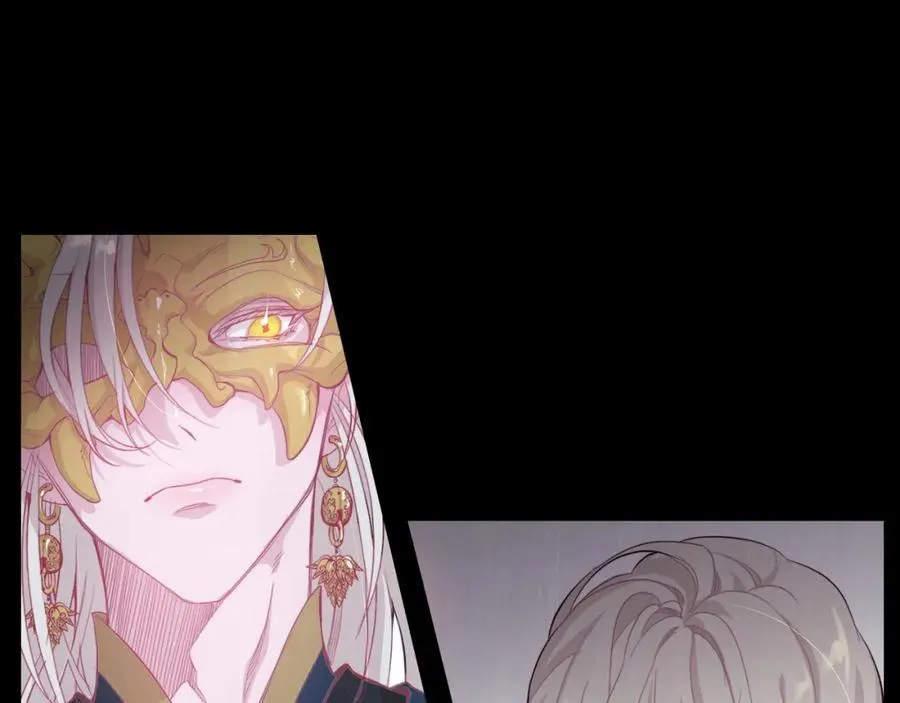 Ẩm Yêu Chỉ Khát Chapter 0 Trang 41