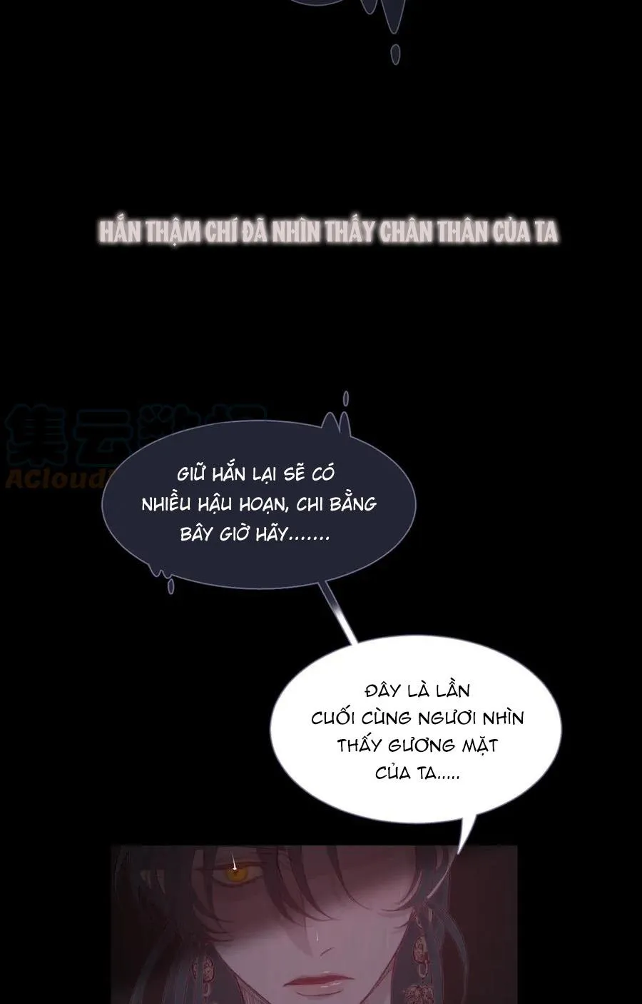 Ẩm Yêu Chỉ Khát Chapter 0 Trang 52