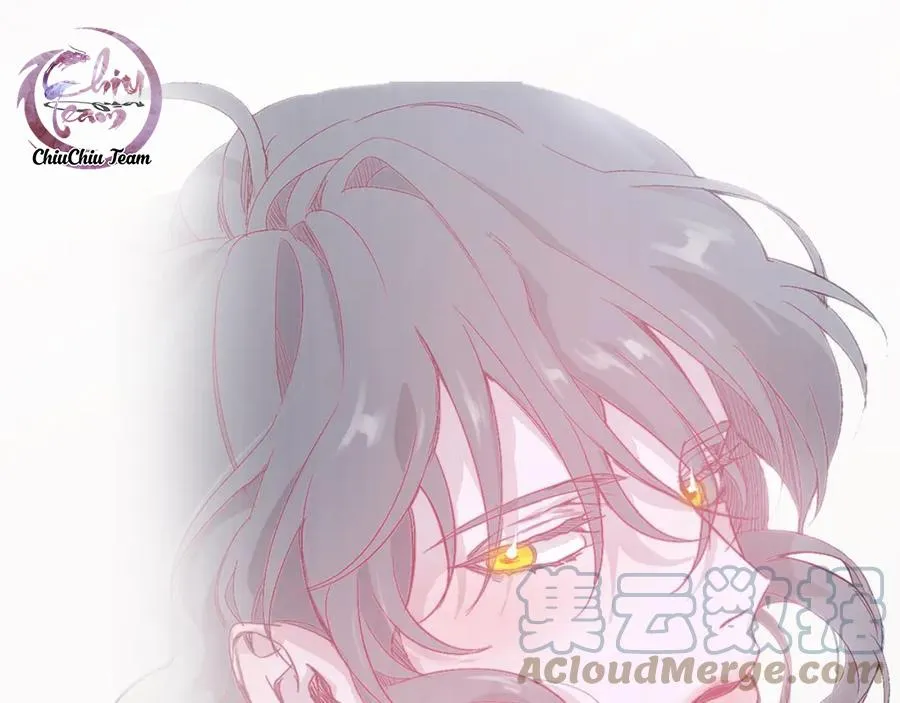 Ẩm Yêu Chỉ Khát Chapter 0 Trang 59