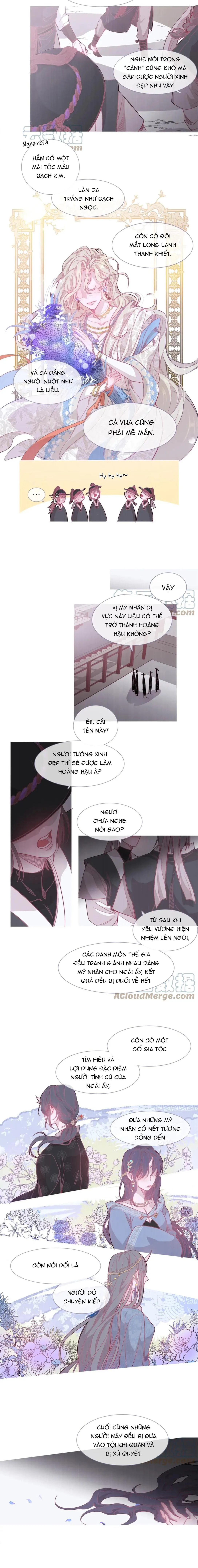 Ẩm Yêu Chỉ Khát Chapter 13 Trang 4