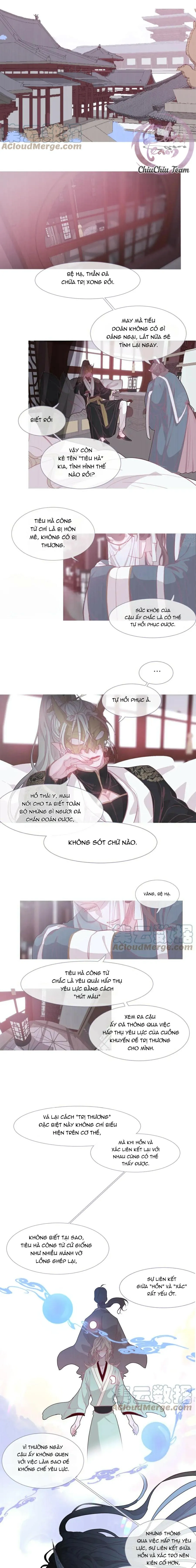 Ẩm Yêu Chỉ Khát Chapter 16 Trang 6