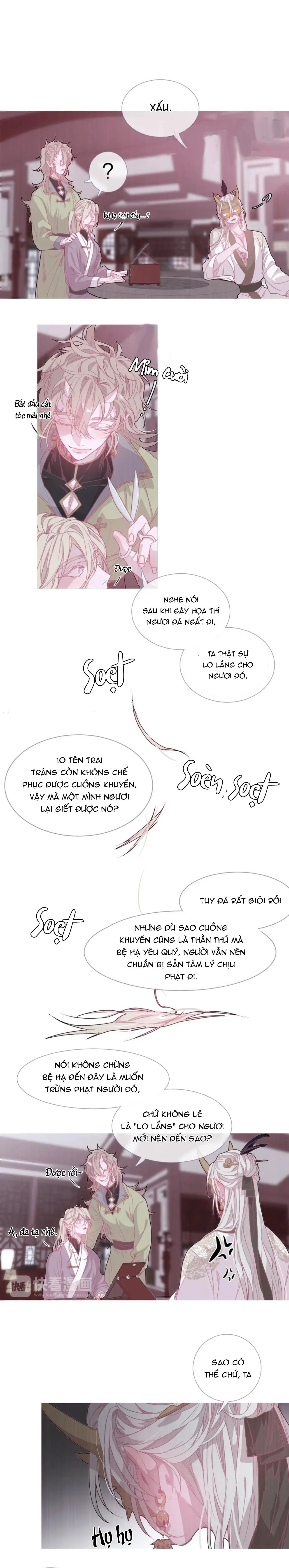 Ẩm Yêu Chỉ Khát Chapter 17 Trang 8