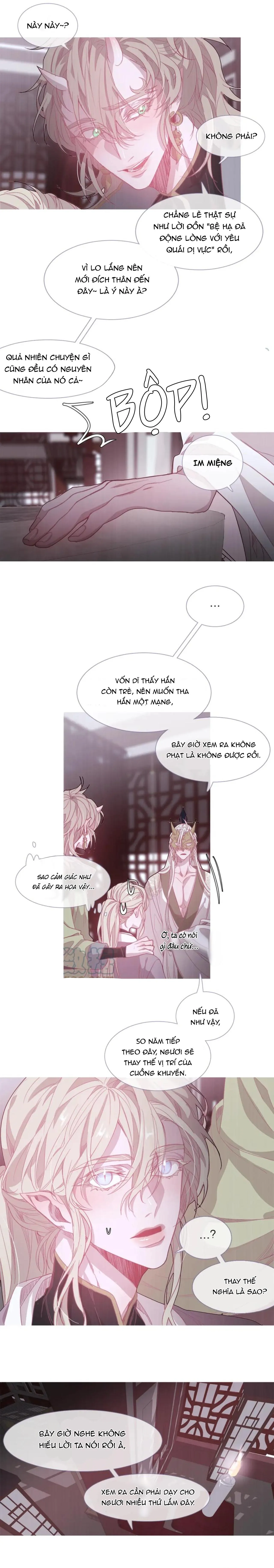 Ẩm Yêu Chỉ Khát Chapter 17 Trang 9