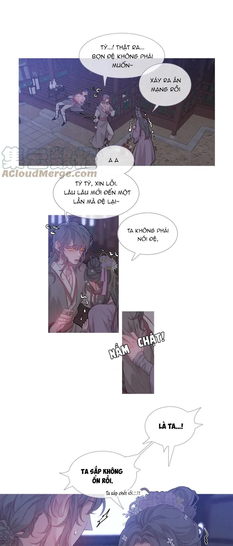 Ẩm Yêu Chỉ Khát Chapter 22 Trang 50