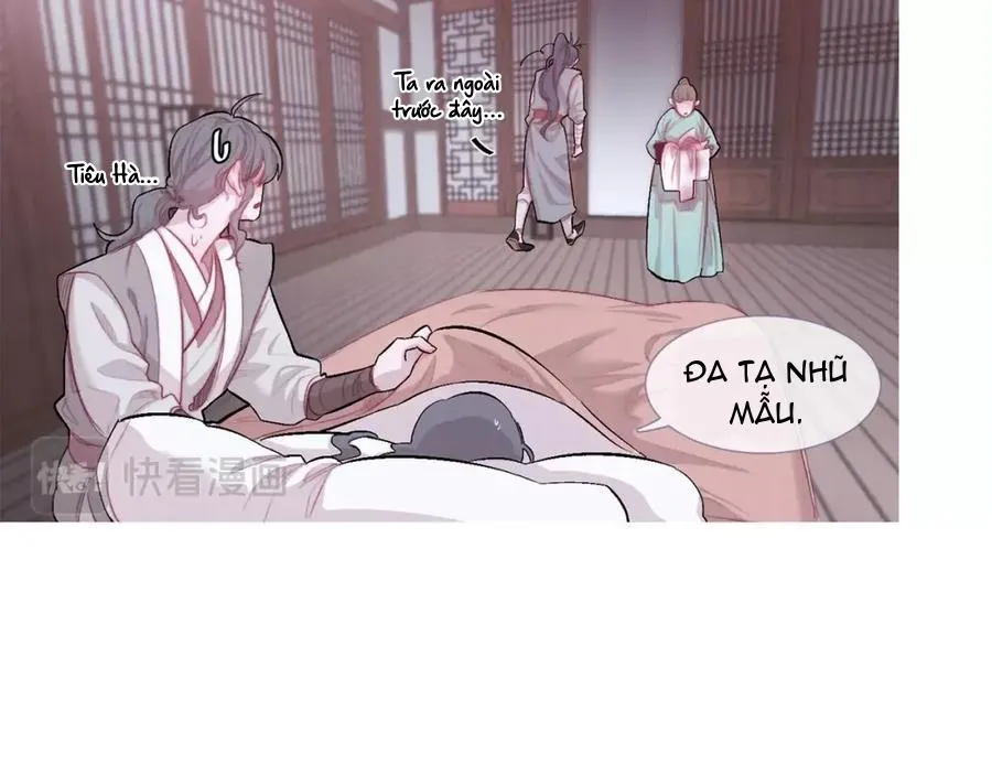 Ẩm Yêu Chỉ Khát Chapter 23 Trang 18