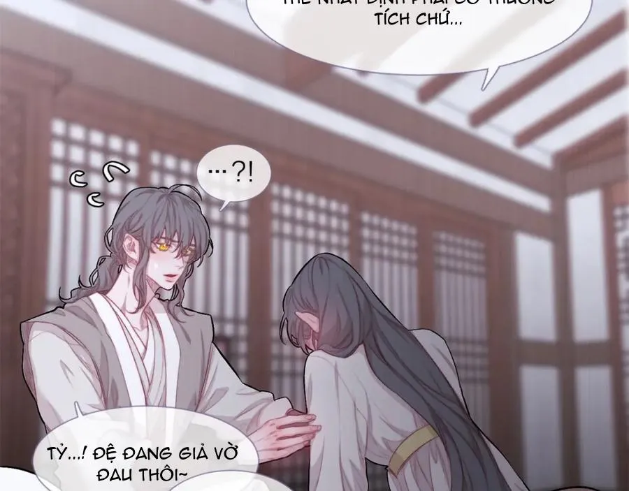 Ẩm Yêu Chỉ Khát Chapter 23 Trang 32