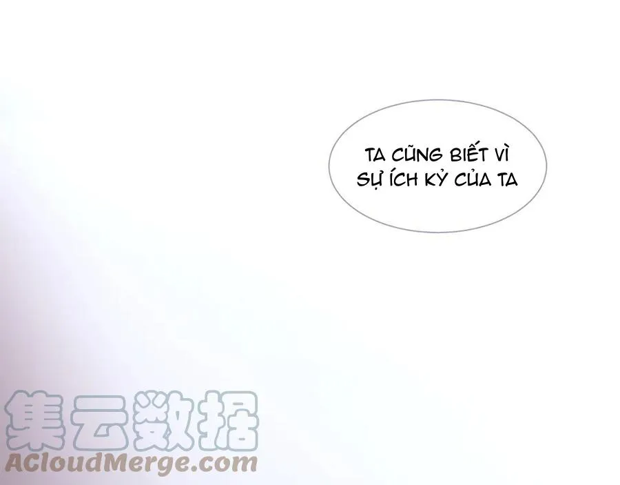 Ẩm Yêu Chỉ Khát Chapter 23 Trang 34