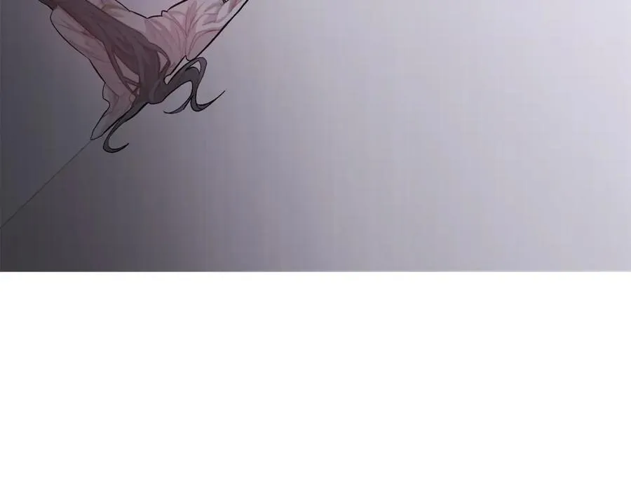 Ẩm Yêu Chỉ Khát Chapter 23 Trang 36