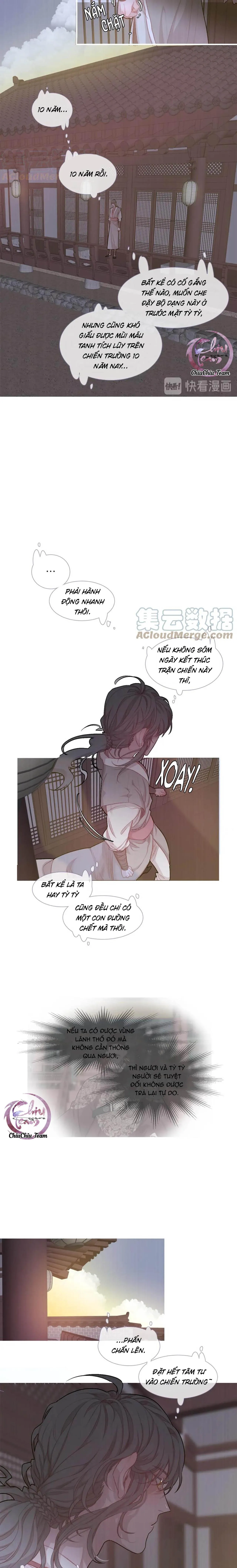 Ẩm Yêu Chỉ Khát Chapter 24 Trang 3