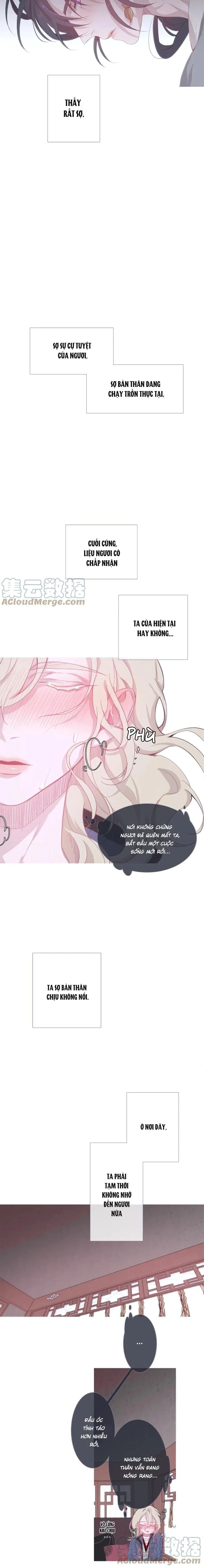 Ẩm Yêu Chỉ Khát Chapter 7 Trang 5